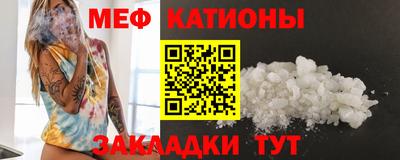 наркотики Пугачёв
