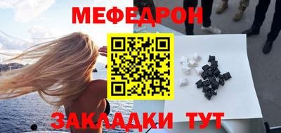 наркотики Пугачёв