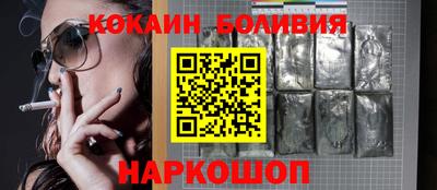 гашик Пыть-Ях