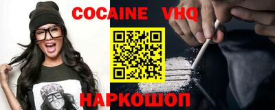 гашик Пыть-Ях