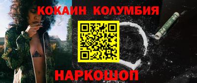 гашик Пыть-Ях