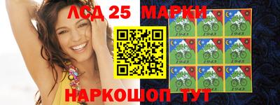 наркотики Пугачёв