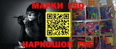 гашик Пыть-Ях