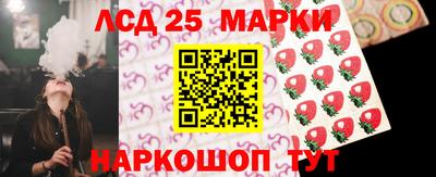 прущая мука Пушкино
