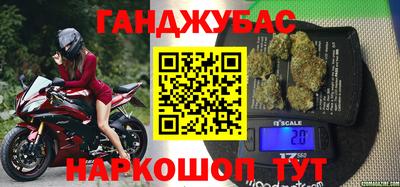 jwh Первоуральск