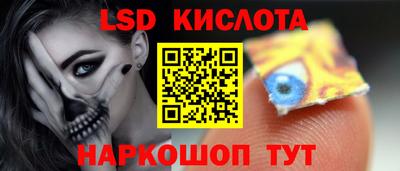 наркотики Пугачёв