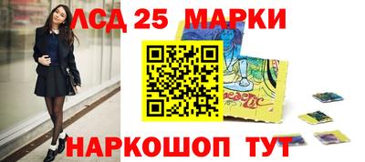 наркотики Пугачёв