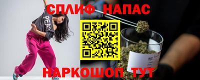 наркотики Пугачёв