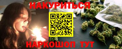 наркотики Пугачёв