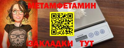 наркотики Пугачёв