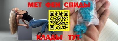гашик Пыть-Ях