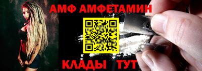 наркотики Пугачёв