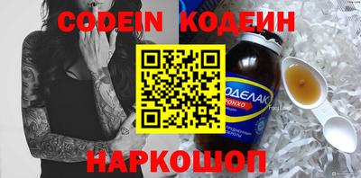 прущая мука Пушкино