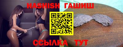 наркотики Пугачёв