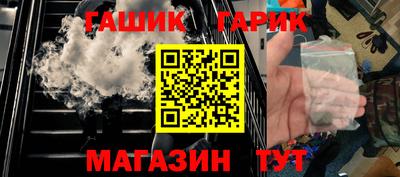 наркотики Пугачёв