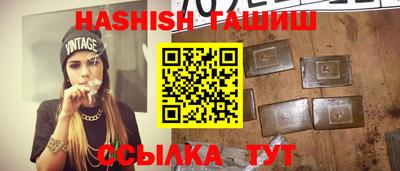 прущая мука Пушкино