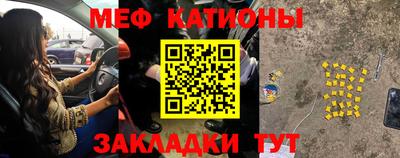 наркотики Пугачёв