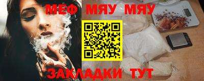 наркотики Пугачёв